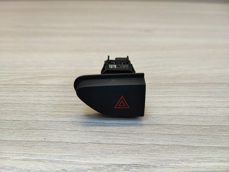 Кнопка аварийной сигнализации