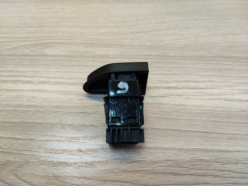 Кнопка аварийной сигнализации