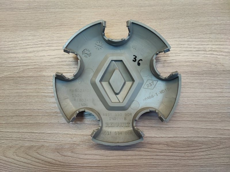 Колпак колеса центральный