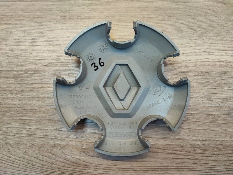 Колпак колеса центральный