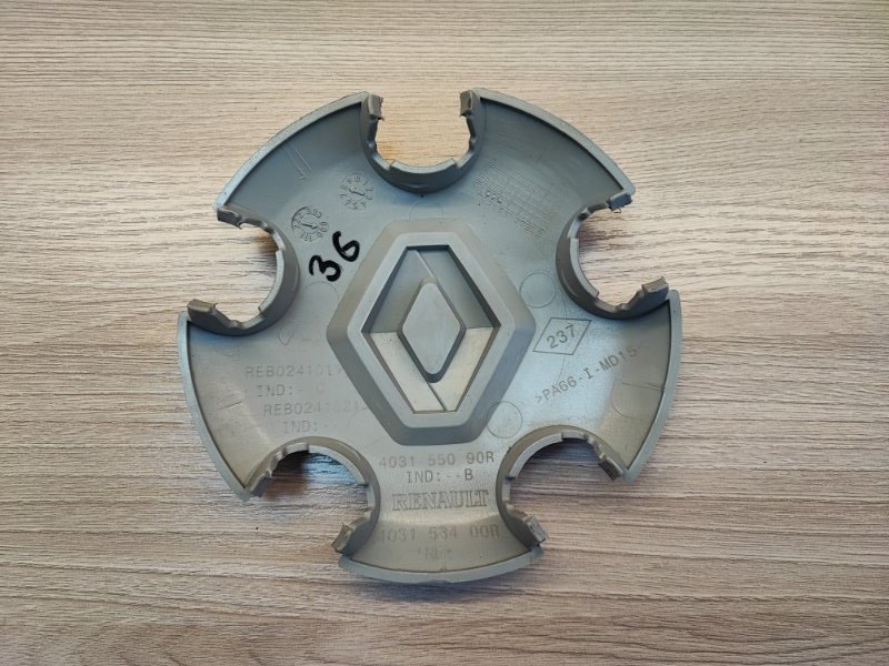 Колпак колеса центральный