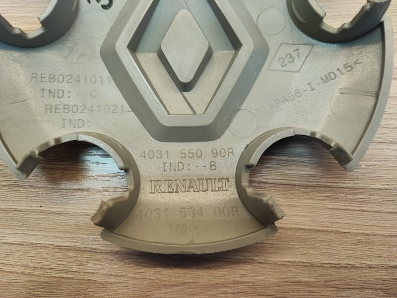 Колпак колеса центральный