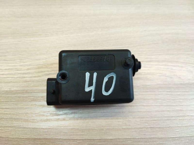 Привод замка багажника