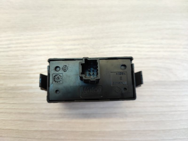 Кнопка аварийной сигнализации