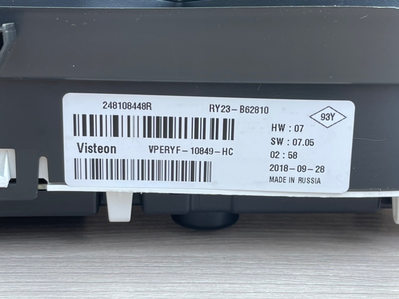 Щиток приборов