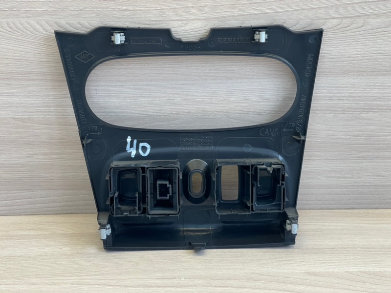 Накладка центральной консоли