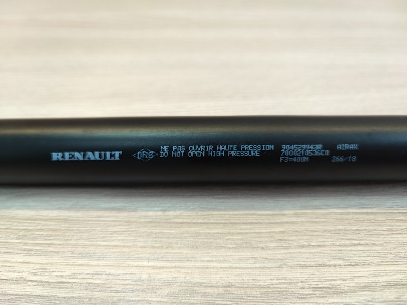 Амортизатор багажника