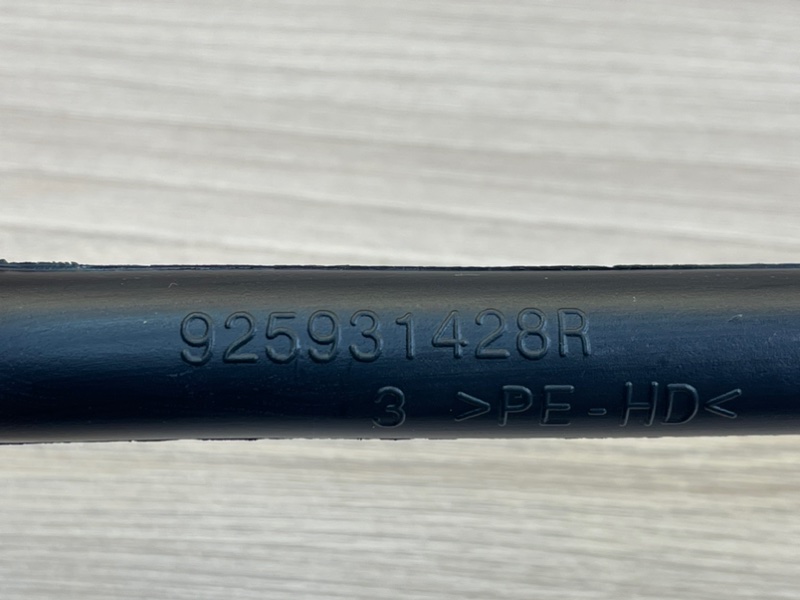 Трубка дренажная кондиционера