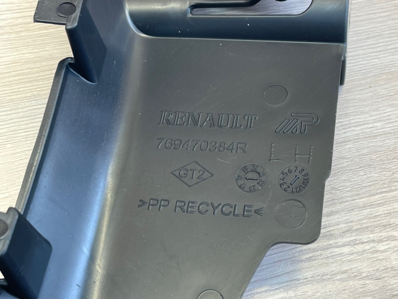 Накладка багажника