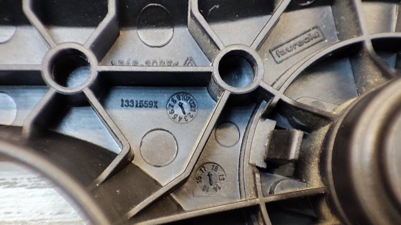 Ручки регулировки спинки сиденья