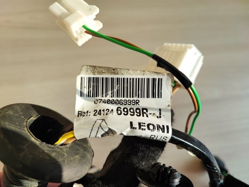 Проводка двери