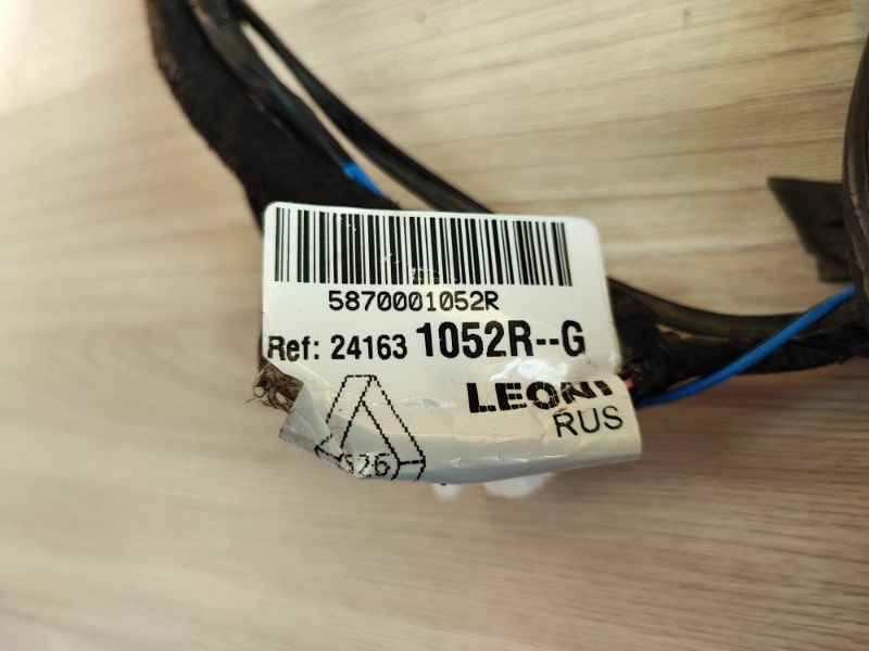 Проводка салонная задняя