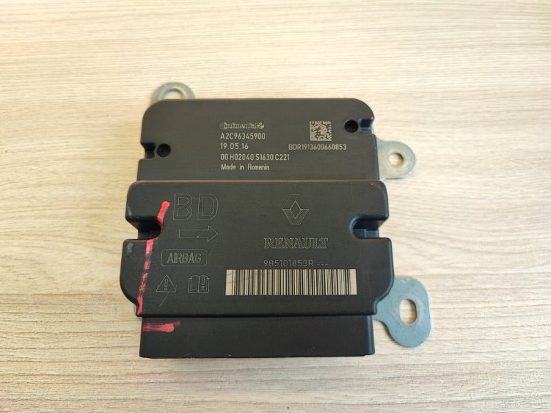 Блок управления AIR BAG