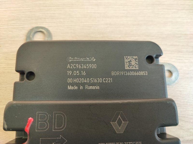 Блок управления AIR BAG