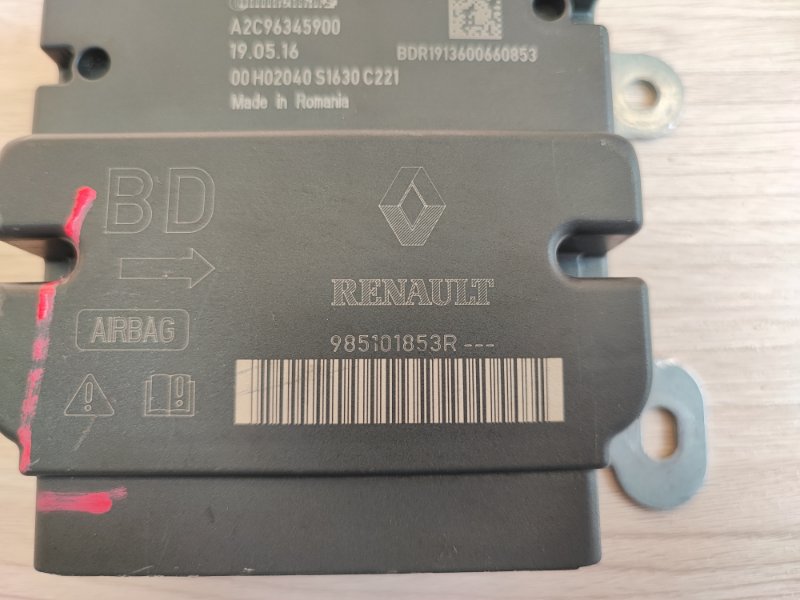 Блок управления AIR BAG