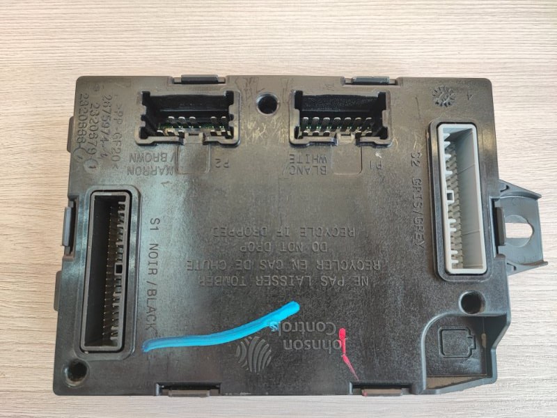 Блок комфорта