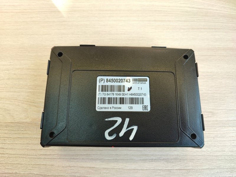 Блок глонасс