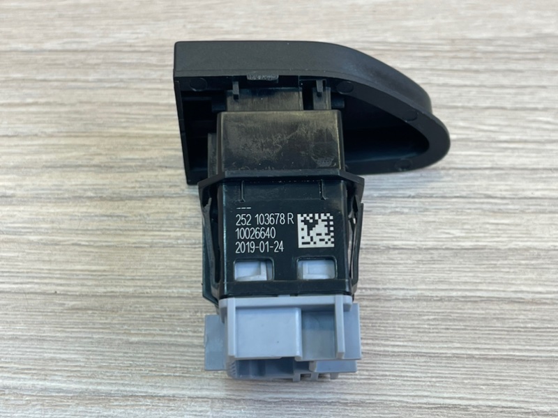 Кнопка центрального замка