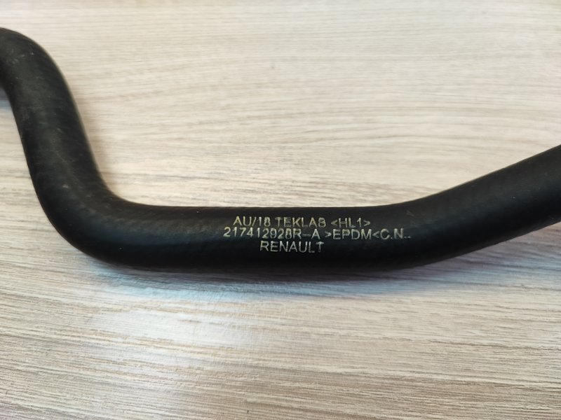 Патрубок радиатора