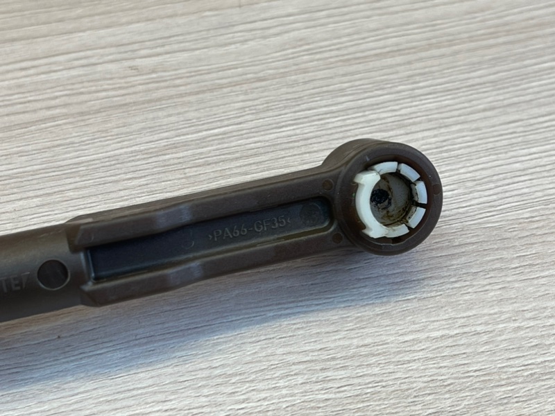 Главный цилиндр сцепления