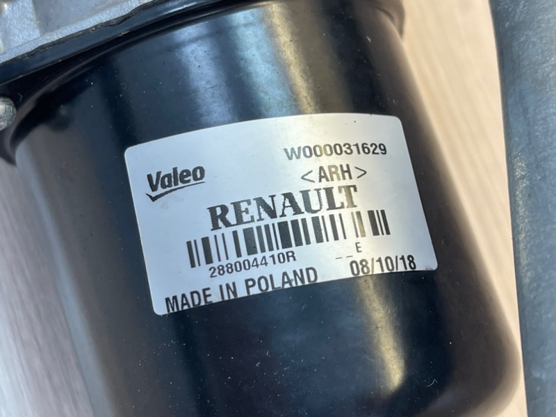 Трапеция дворников