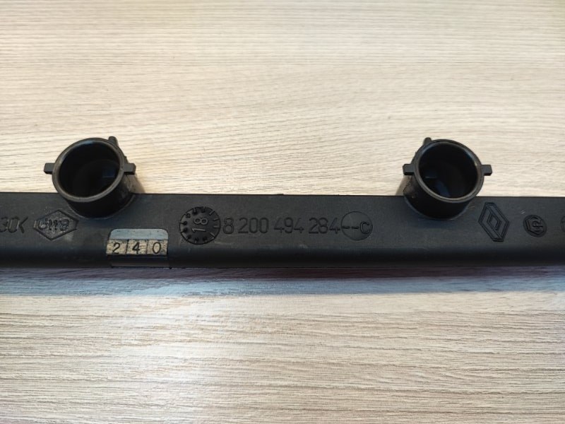 Топливная рампа