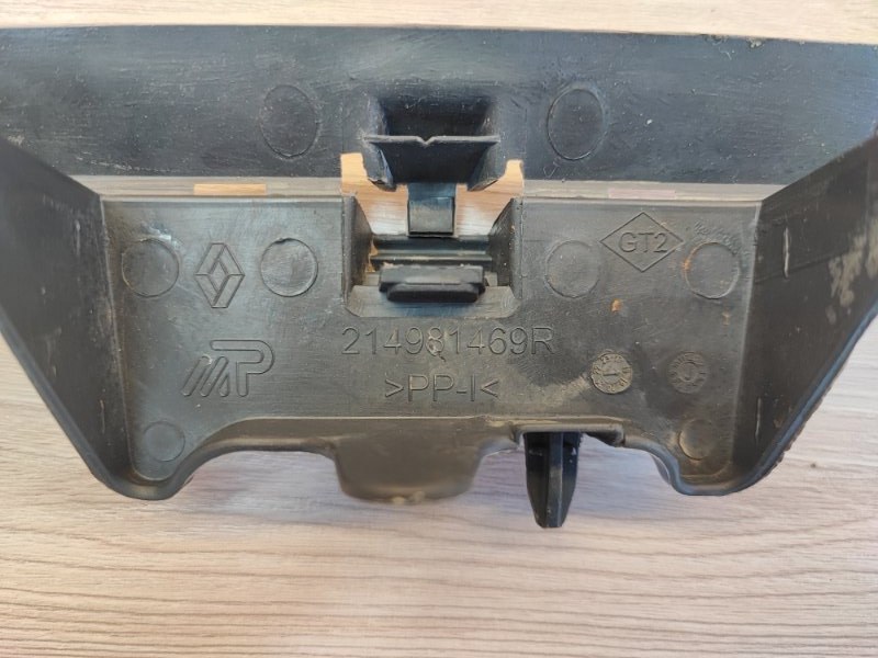 Кронштейн радиатора