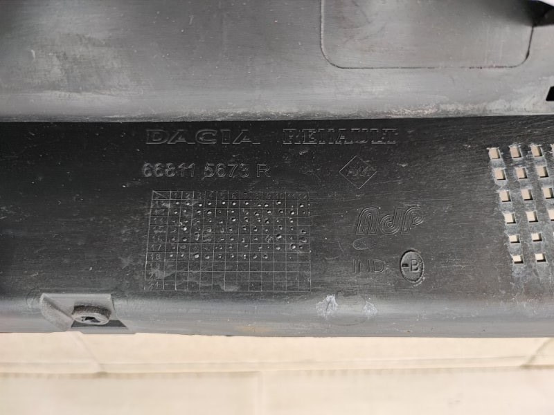 Жабо, водосток лобового стекла