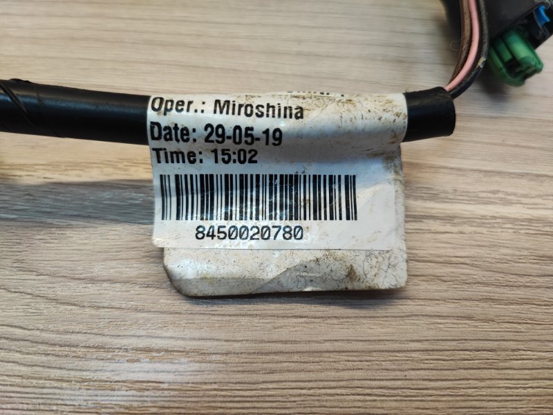 Проводка крышки багажника