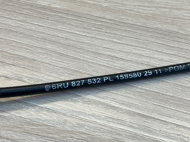 Трос замка багажника