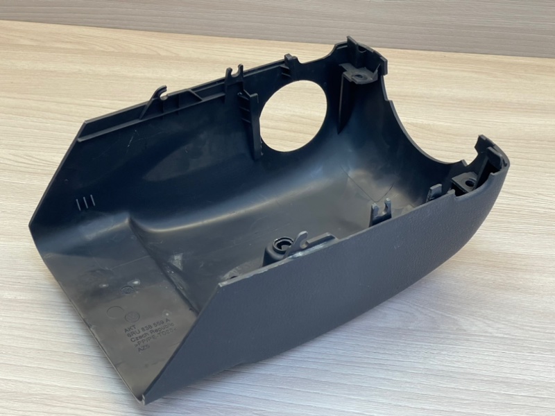 Подрулевой кожух