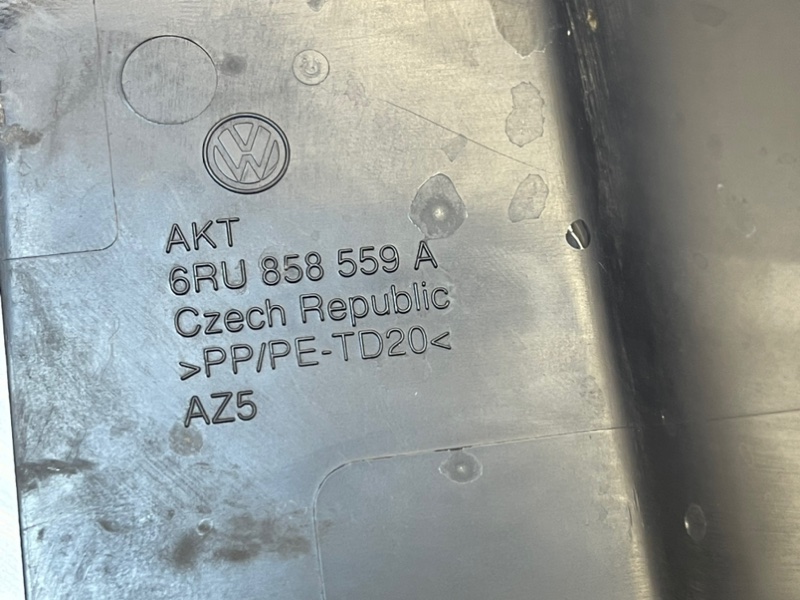 Подрулевой кожух