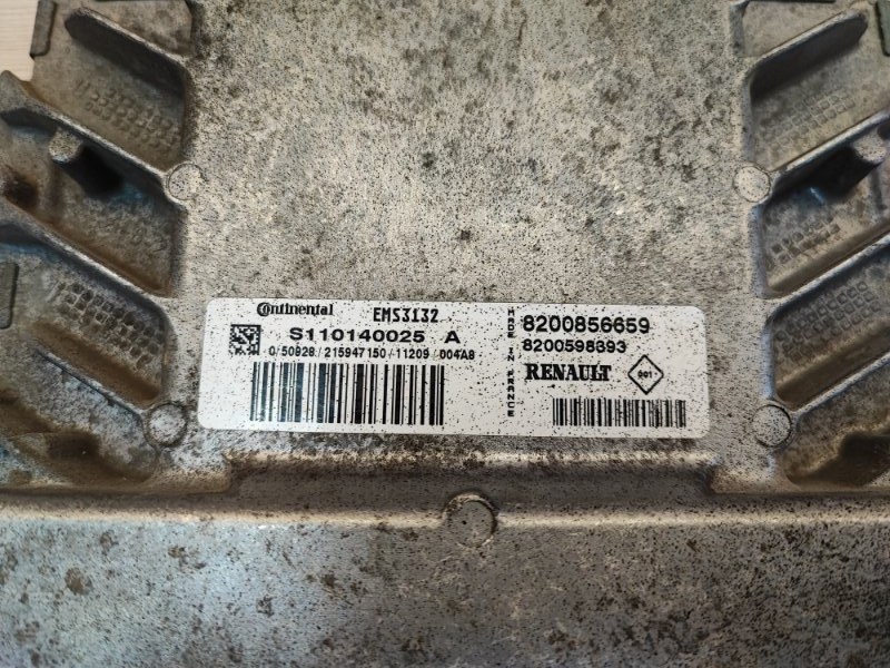 Блок управления двигателем