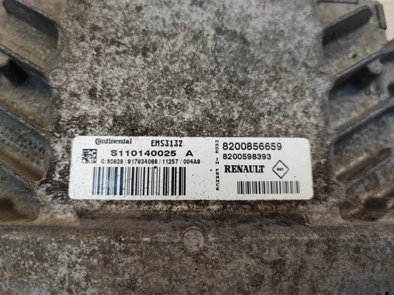 Блок управления двигателем