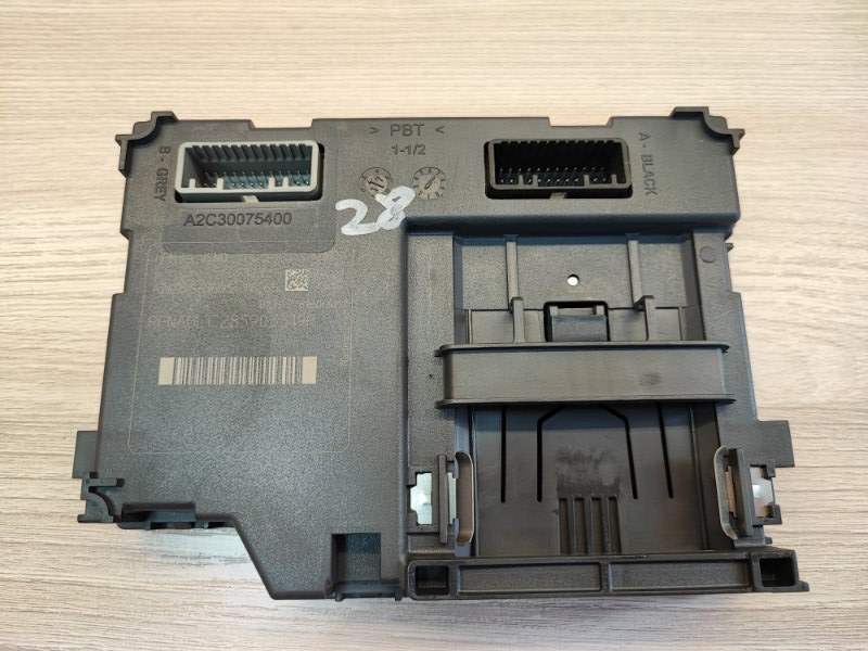 Блок дистанционного запуска