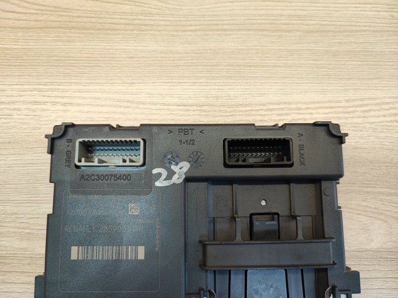 Блок дистанционного запуска