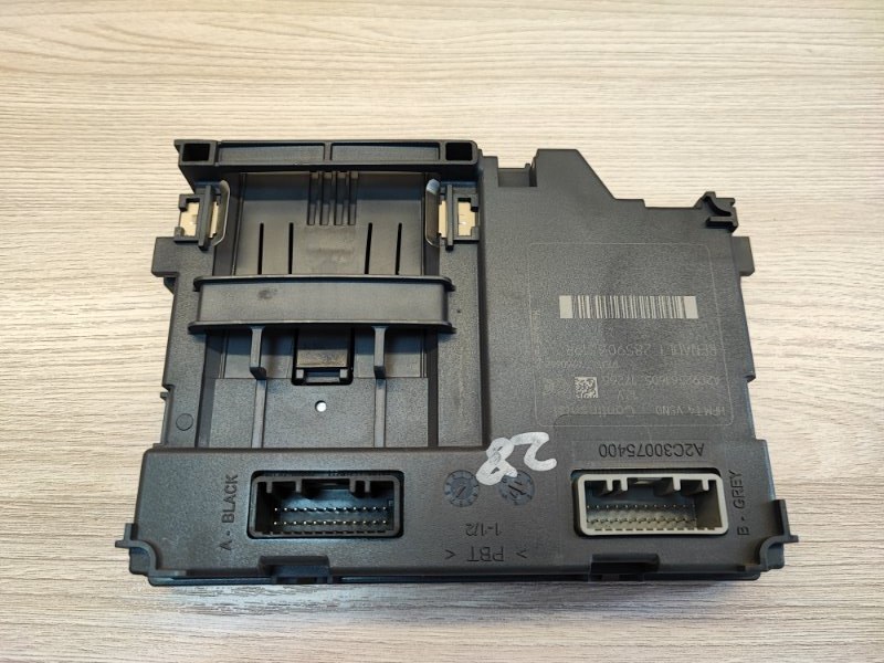 Блок дистанционного запуска