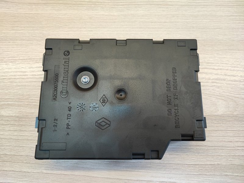 Блок дистанционного запуска