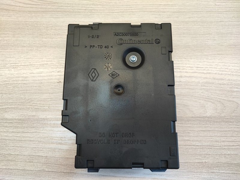 Блок дистанционного запуска