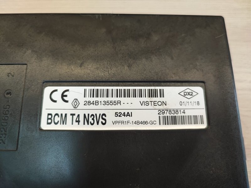 Блок комфорта