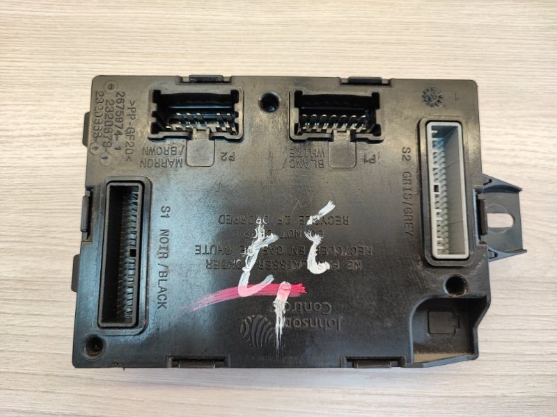 Блок комфорта