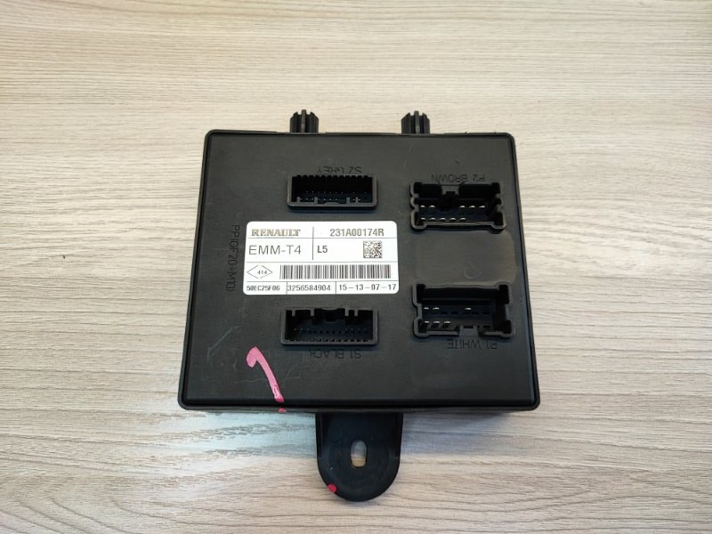 Блок кузовной электроники