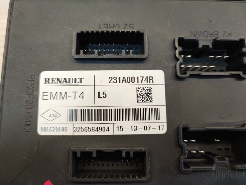 Блок кузовной электроники