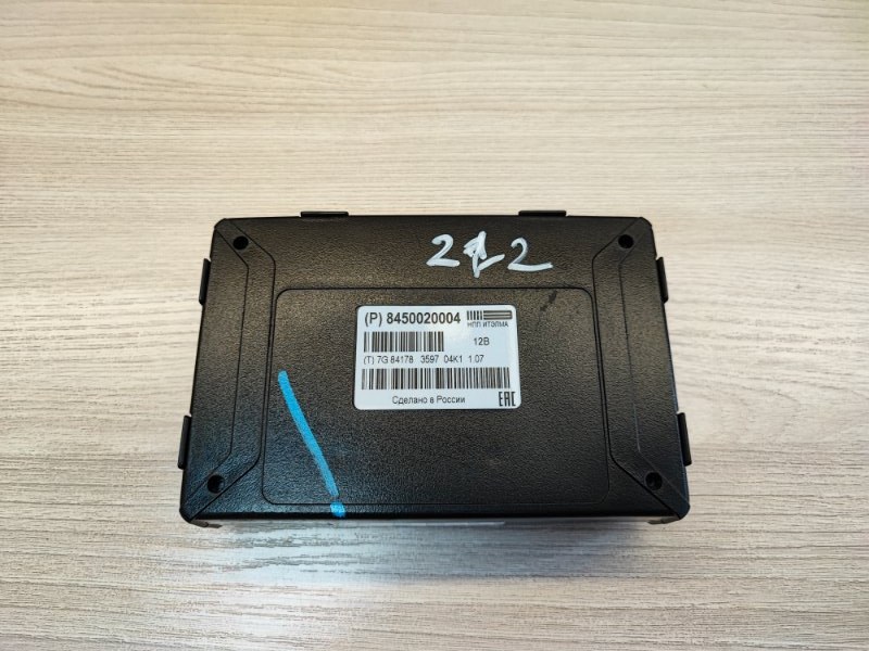 Блок глонасс