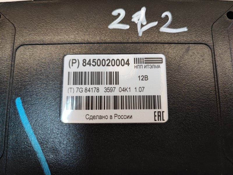 Блок глонасс