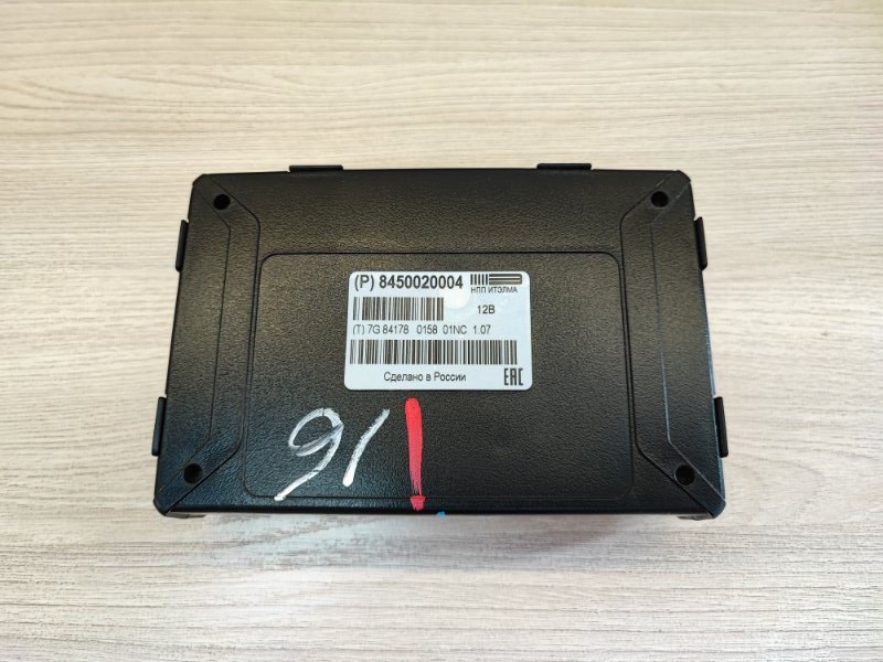 Блок глонасс