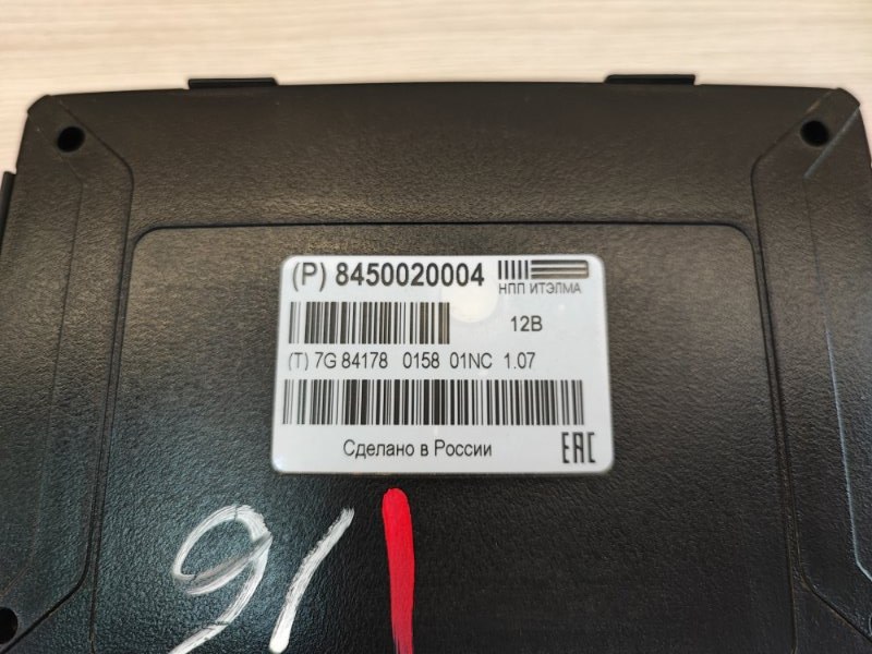 Блок глонасс