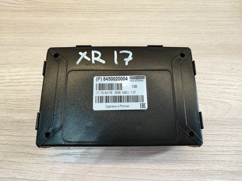 Блок глонасс