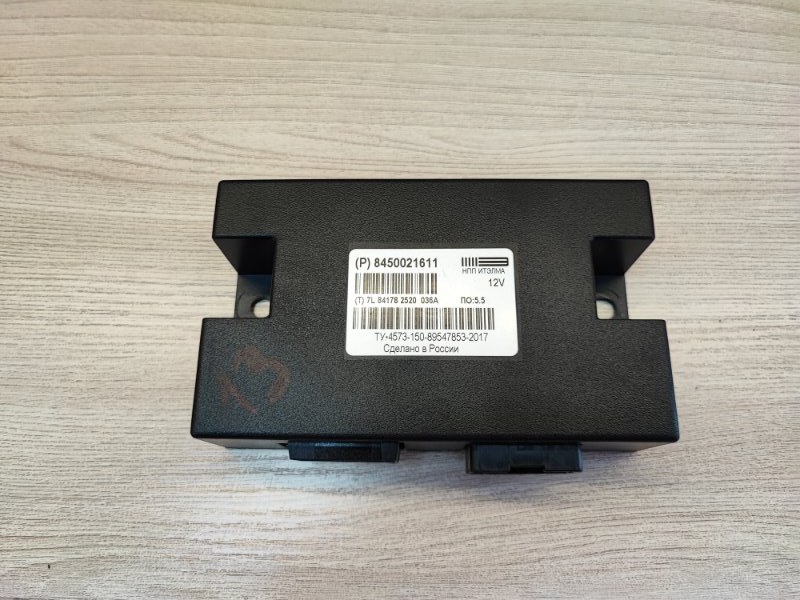 Блок кузовной электроники