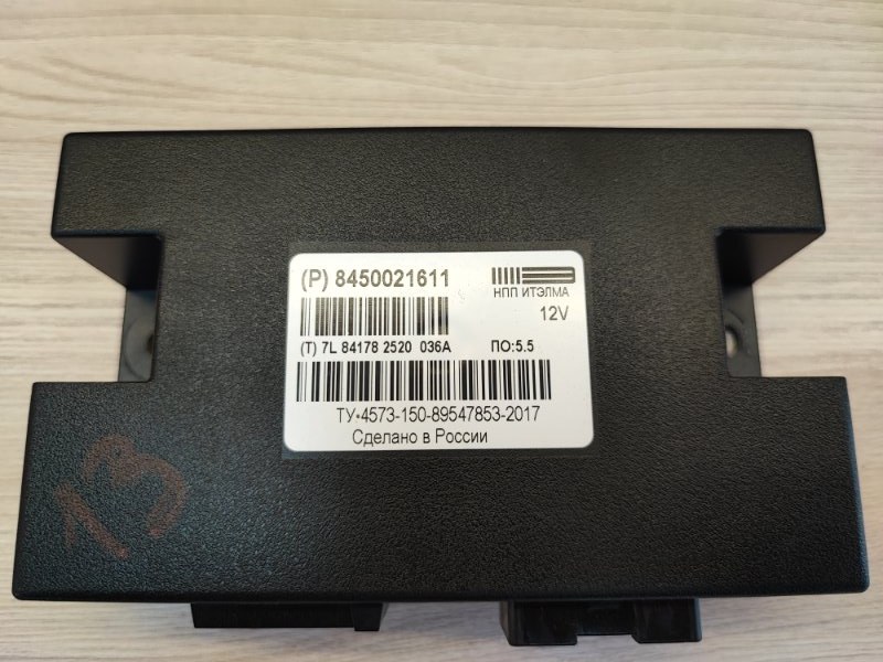 Блок кузовной электроники